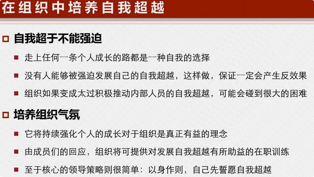操逼导管视频揭秘真实技巧，掌握核心方法，提升观看体验