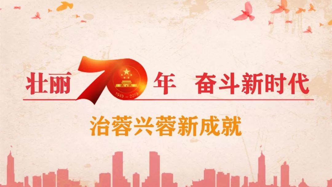 中国24XXXNXXX展现新时代发展魅力，探索创新路径，共创美好未来