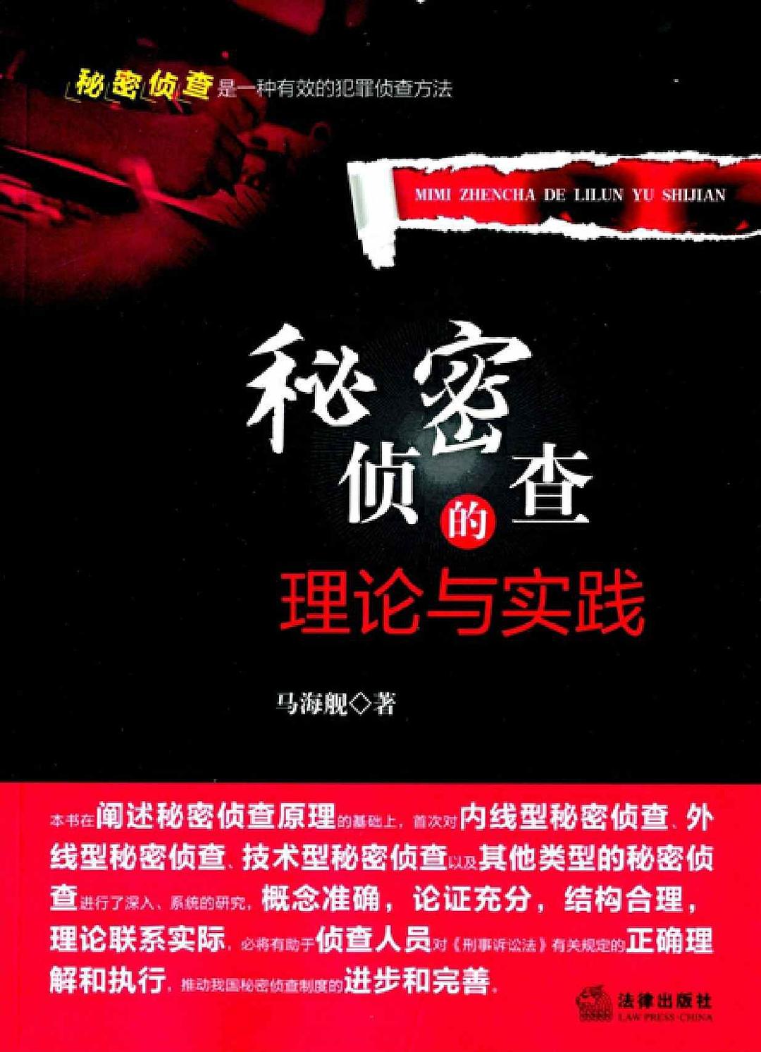 BBBBBB大毛多水多引发热议，探索背后的秘密，揭秘独特现象成因