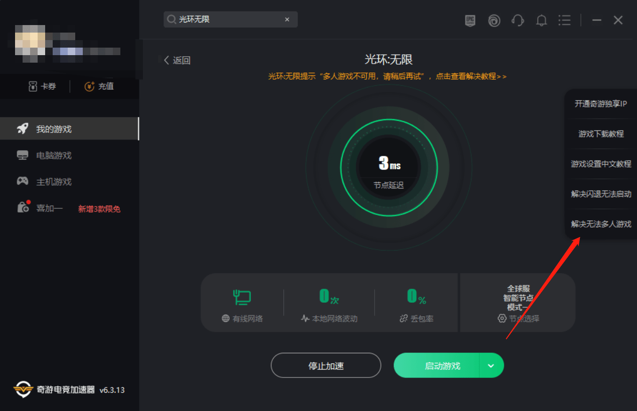高清无码视频免费看，久久不卡顿，流畅播放体验佳