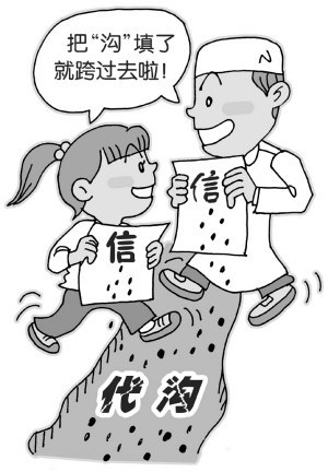 日本公公与儿媳的家庭矛盾，如何化解代沟，共建和谐家庭关系