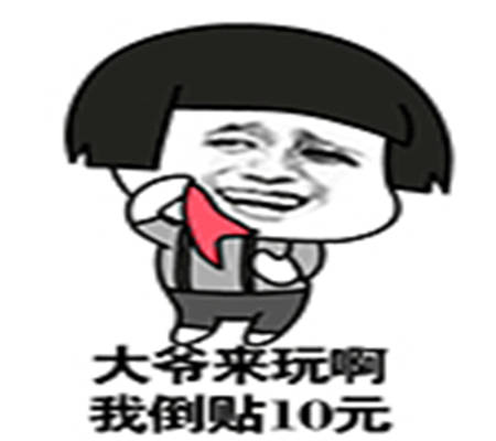 3.老公添添我的B受不了小说浜，情欲纠缠爱恨交织，深夜秘密禁忌之恋*