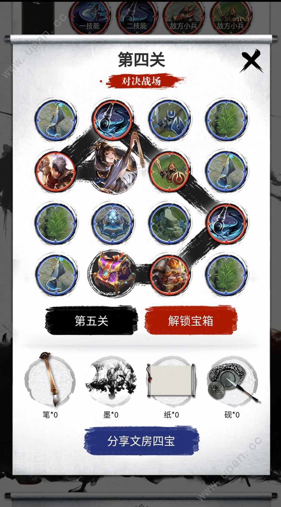 内射10P技巧提升实战经验分享，掌握核心方法，轻松进阶高手行列