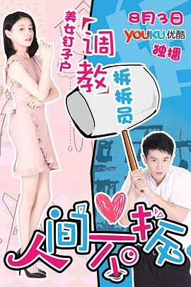 阿姨AV在线播放资源免费观看，高清无码，最新热门影片推荐