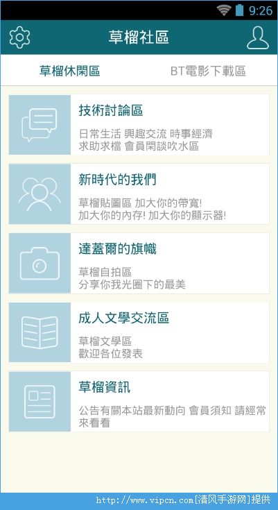 1024手机基地日韩看片你懂的精彩资源，高清无码在线观看，热门影片每日更新