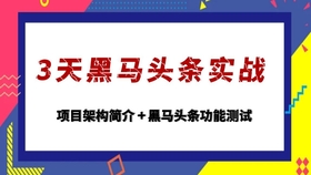性初爱教程无遮挡教学，全面解析基础技巧，轻松掌握进阶方法，快速提升实战能力