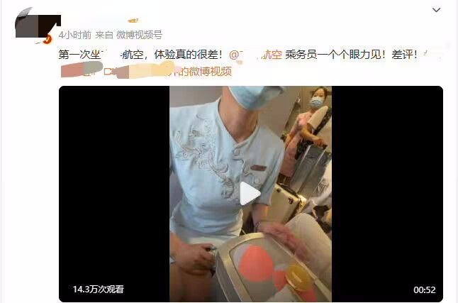 张柏芝一级裸体A片浜引发热议，网友疯狂搜索，相关视频流出引争议