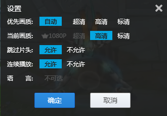 无码视频流畅观看久久不卡顿
