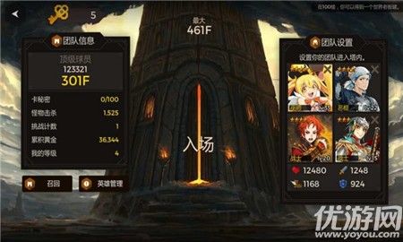 亚洲人做受高潮6的极致体验，探索快感秘密，解锁愉悦新境界
