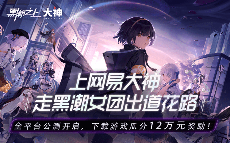 午夜福利盒集精选15部必看佳作，独家放送，限时免费领取