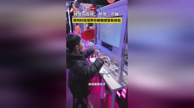 色欲在线丁香暗香浮动，探索隐秘花园的诱惑，解锁感官新境界