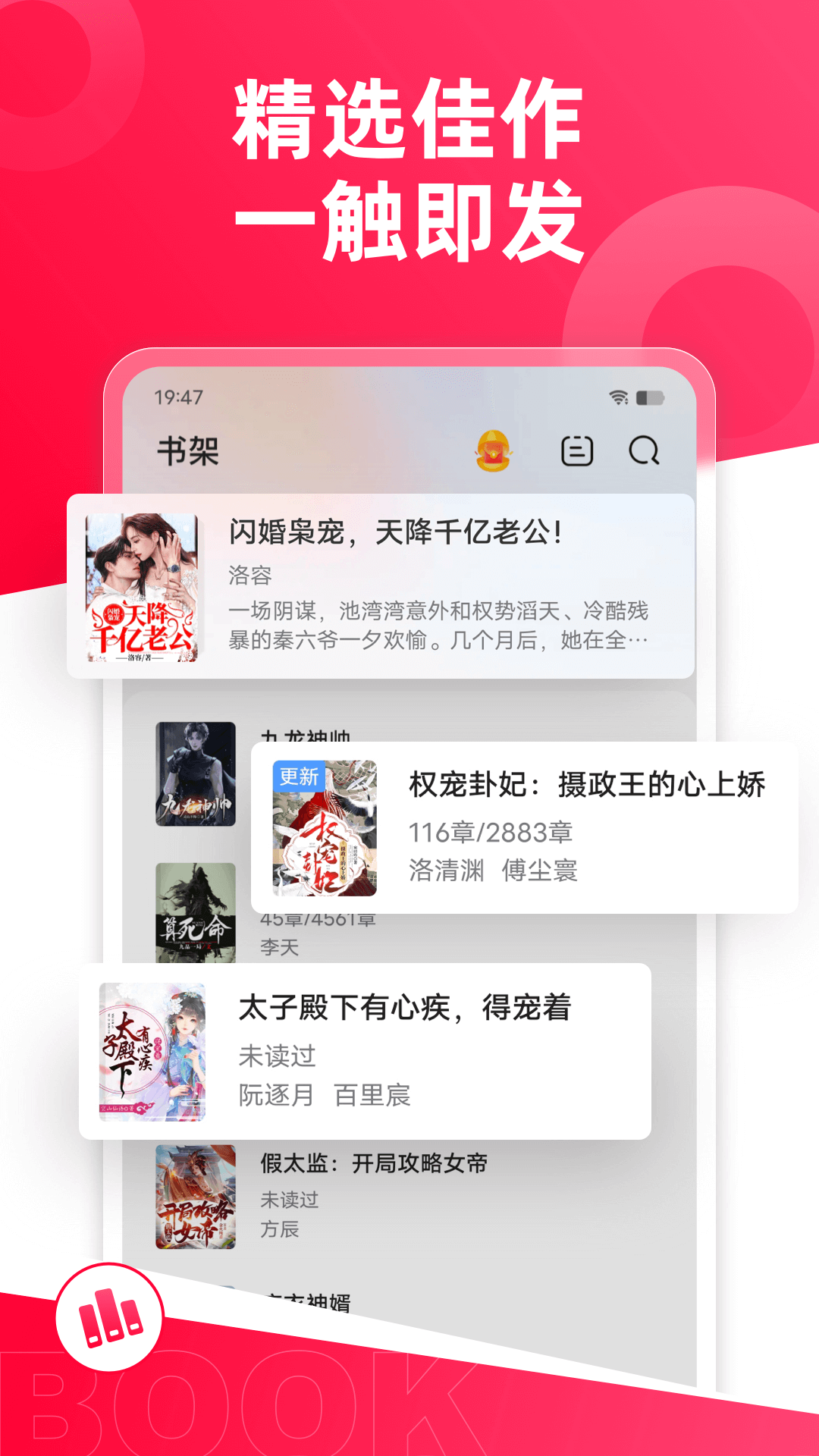 真人无码免费视频在线观看高清资源，畅享无广告体验，最新热门合集