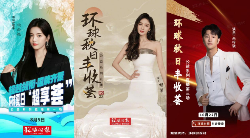 1.伊人无码专区精彩内容一网打尽