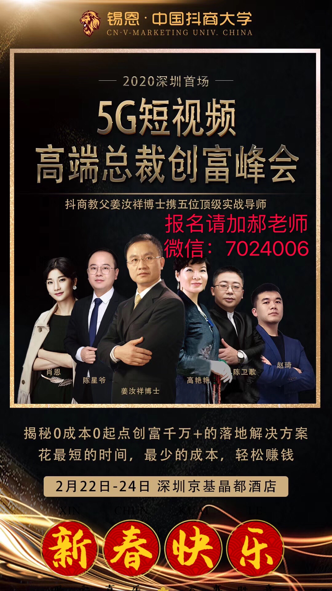 中国无码毛片震撼来袭我操独家资源全网首发速看