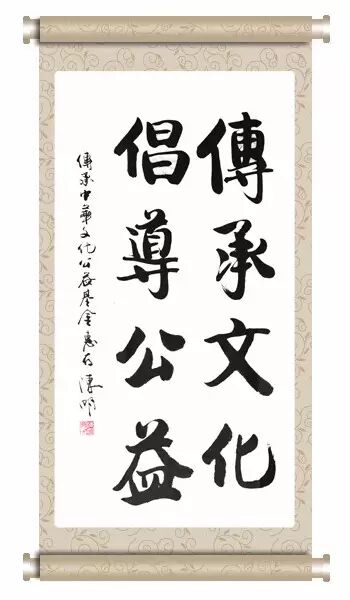 中国老人晚年生活受关注，养老政策需完善，传统文化传承不可忽视