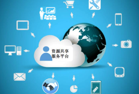 在线国产综合用力打造精品，创新驱动发展，共享优质资源