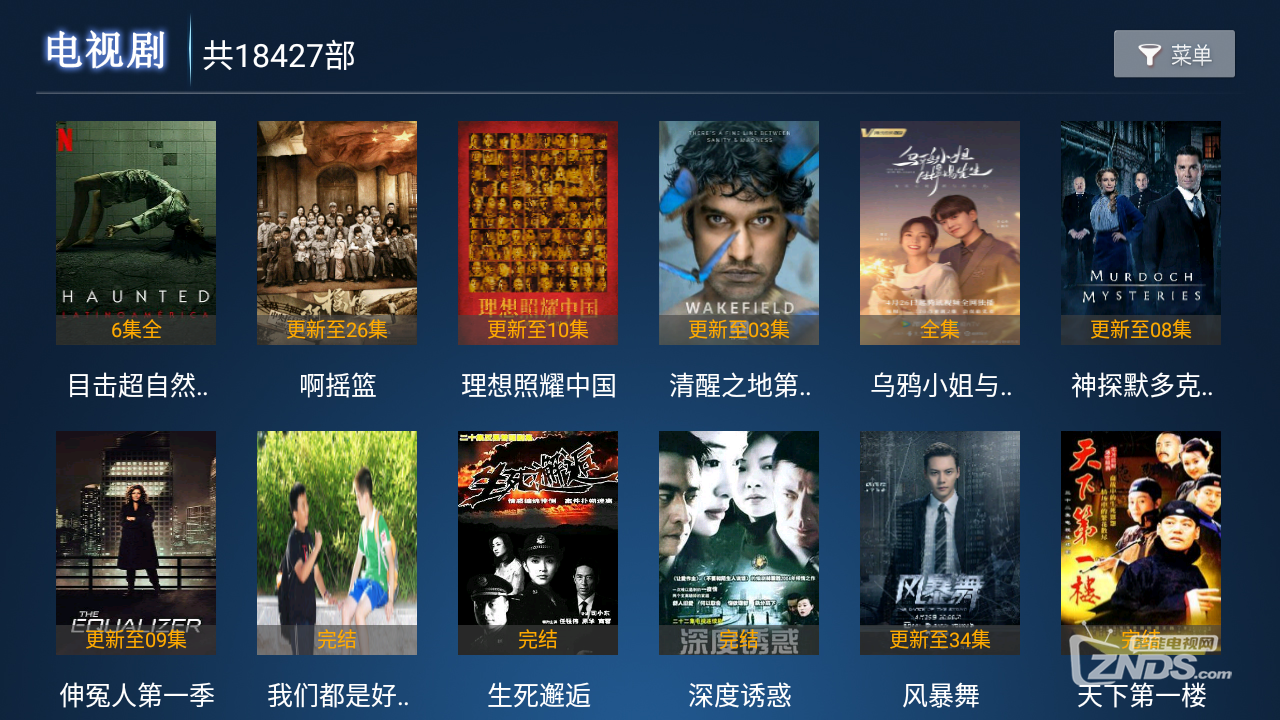免费高清无码看片自选资源大全，畅享极致视觉盛宴，独家片库每日更新