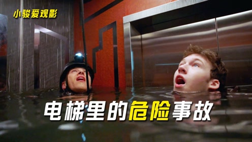1.老女人被搡全过程惊心动魄