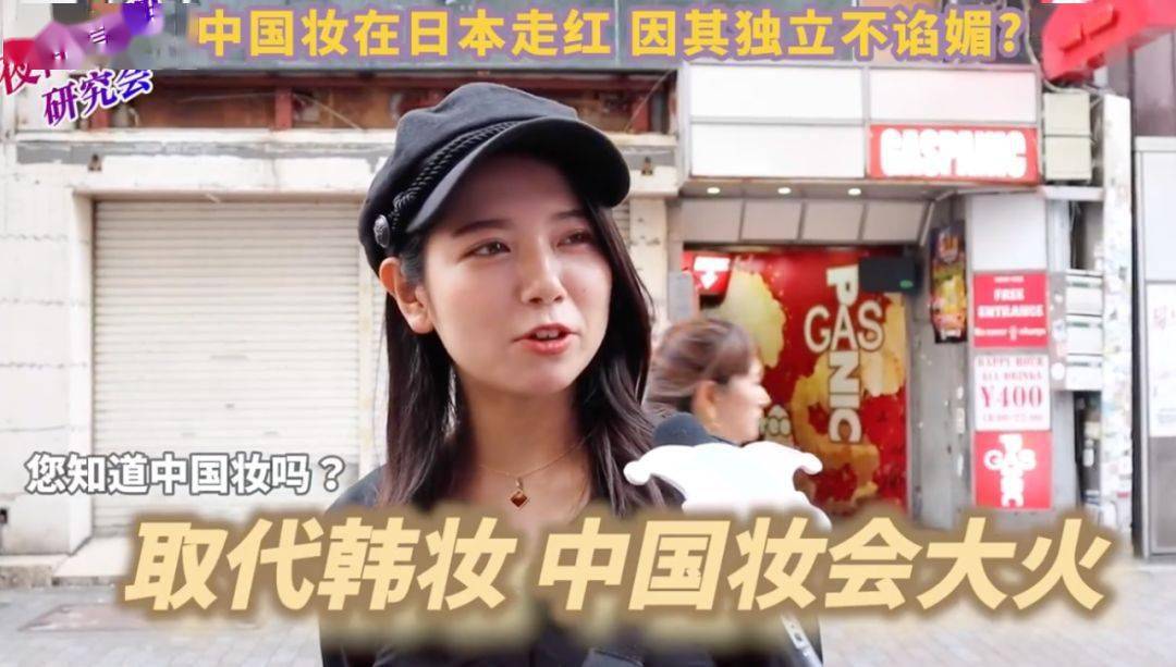 韩国肥老太的搞笑日常，看她如何逆袭成网红，逗乐千万粉丝