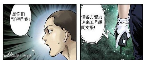 国产动漫黄AAAAA视频精彩推荐，热门国漫，黄AAAAA视频独家放送