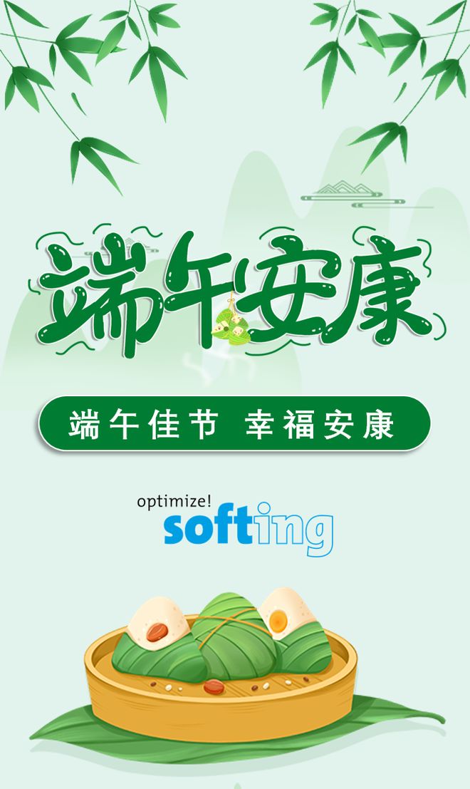 干老奶奶的晚年生活充满温暖与关怀，岁月静好，幸福安康，感恩每一天