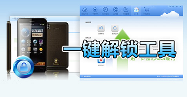 无掩无挡爽爽免费看尽兴畅享高清无阻观影新体验，独家资源，海量内容，一键解锁