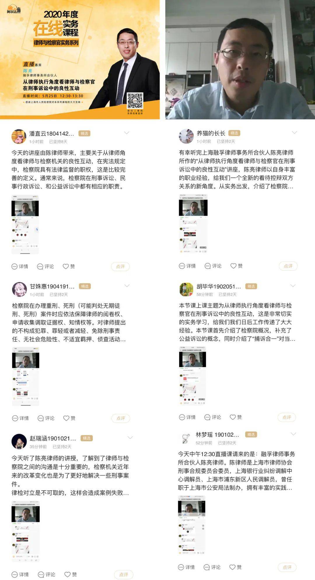 1.免费一级无码婬片A片APP直播阿姨浜 1.免费一级无码婬片A片APP直播阿姨浜