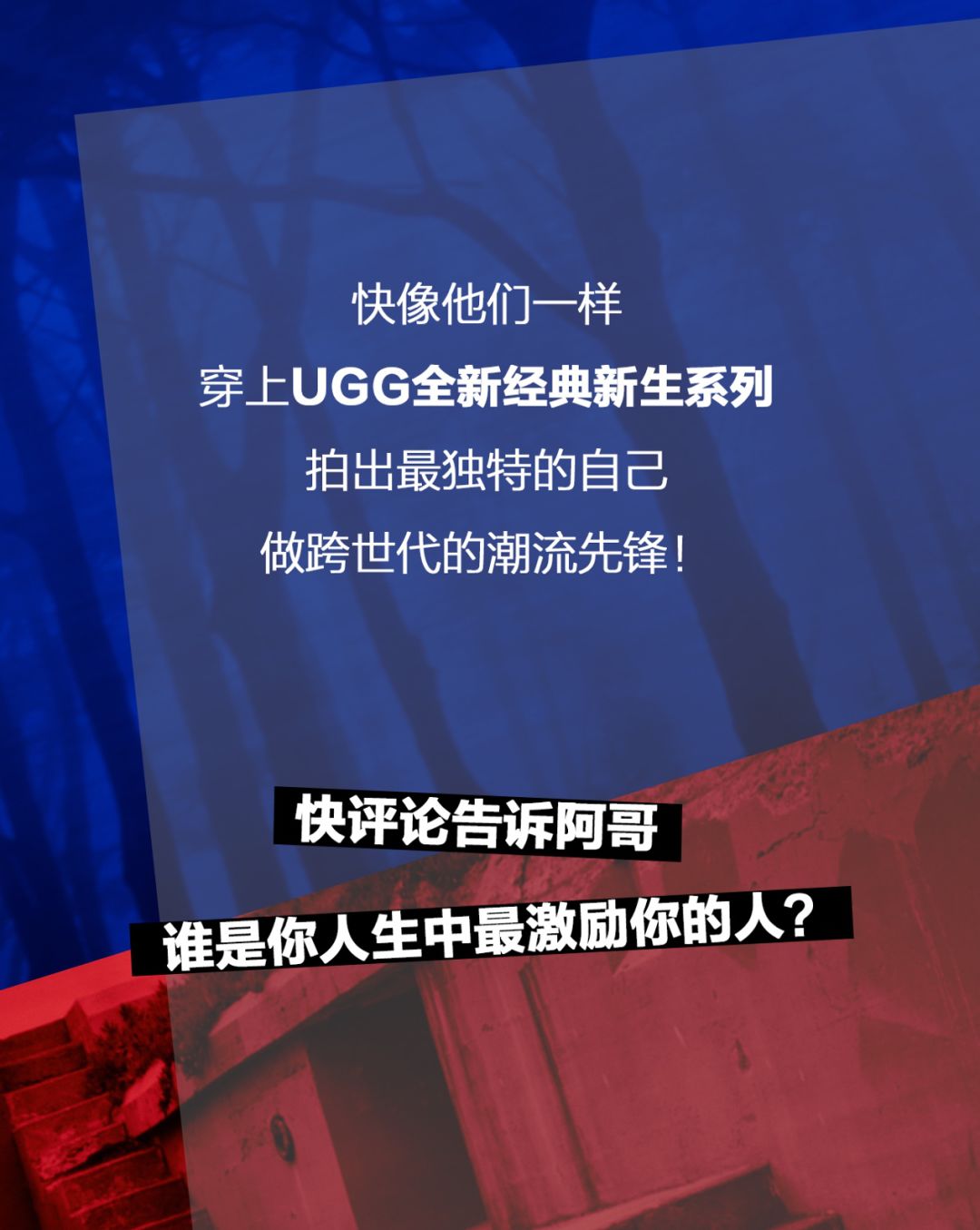 天下大同老人恋几几浜共筑晚年幸福生活，探索跨代情感纽带，谱写和谐社区新篇章