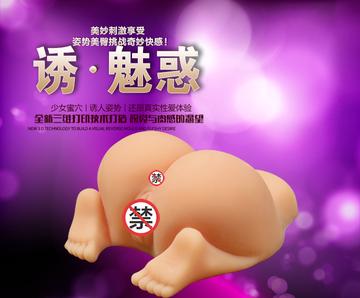 特级肥屁毛多多浜超值优惠限时抢购，速来选购，惊喜不断等你拿