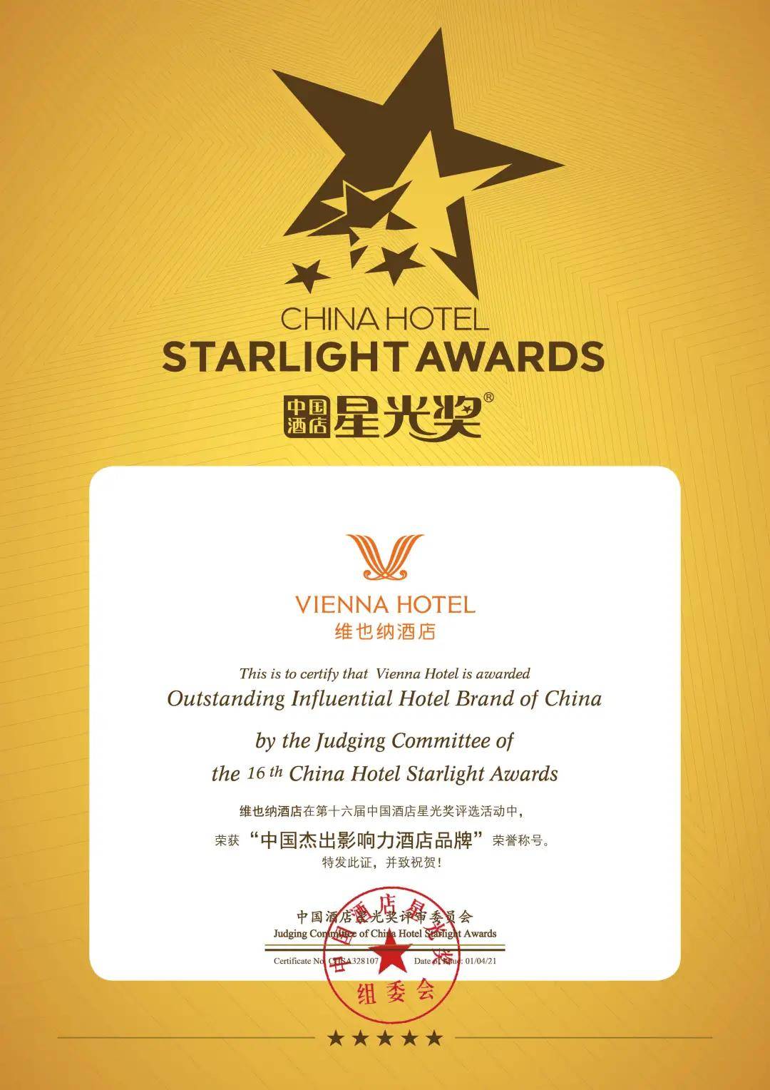 亚洲国产精品自在自选指南，探索优质本土品牌，发现独特设计魅力