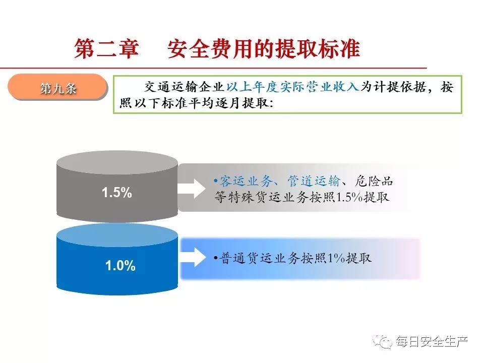 永久免费看黄软件下载安装畅享高清无广告体验，海量资源随心看，安全稳定不收费