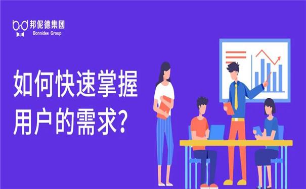 婷婷九十一综合指南，最新攻略，实用技巧，快速掌握