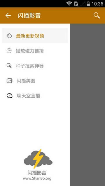 成人做爰A片免费播放魅影app浜，高清无码视频在线看，最新资源每日更新，畅享私密观影体验