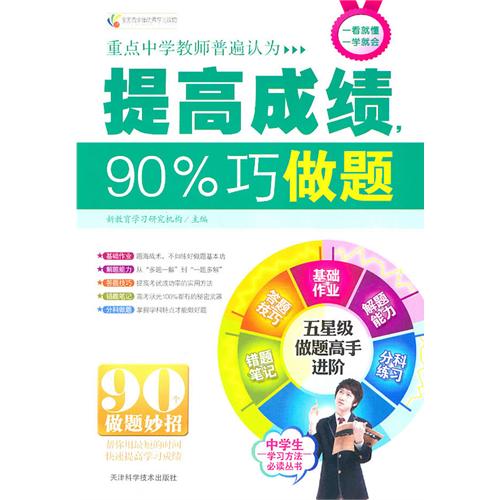 XXXX16HD护士HD护士百度浜16HD护士的职责与技能百度浜护理培训指南，提升护理质量，掌握关键技巧