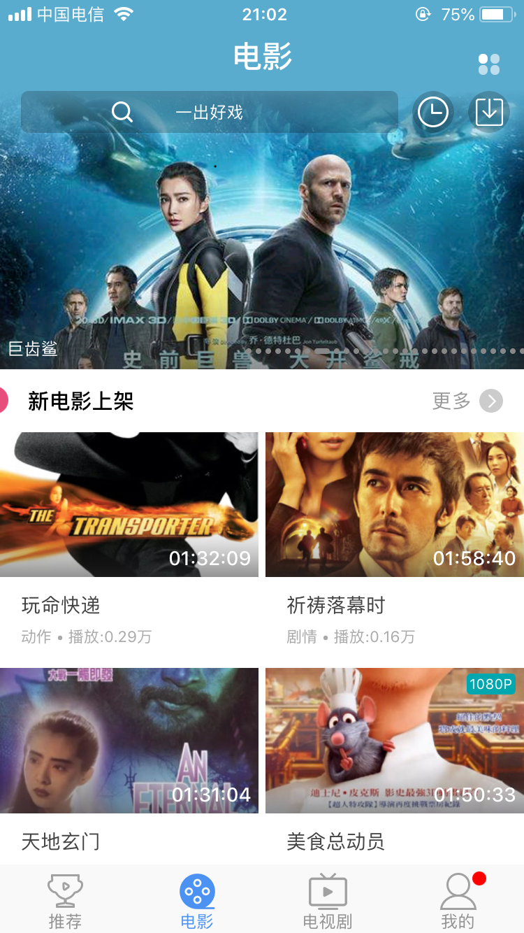 亚洲不卡免费无码高清资源在线观看，畅享无广告体验，最新热门影片一网打尽