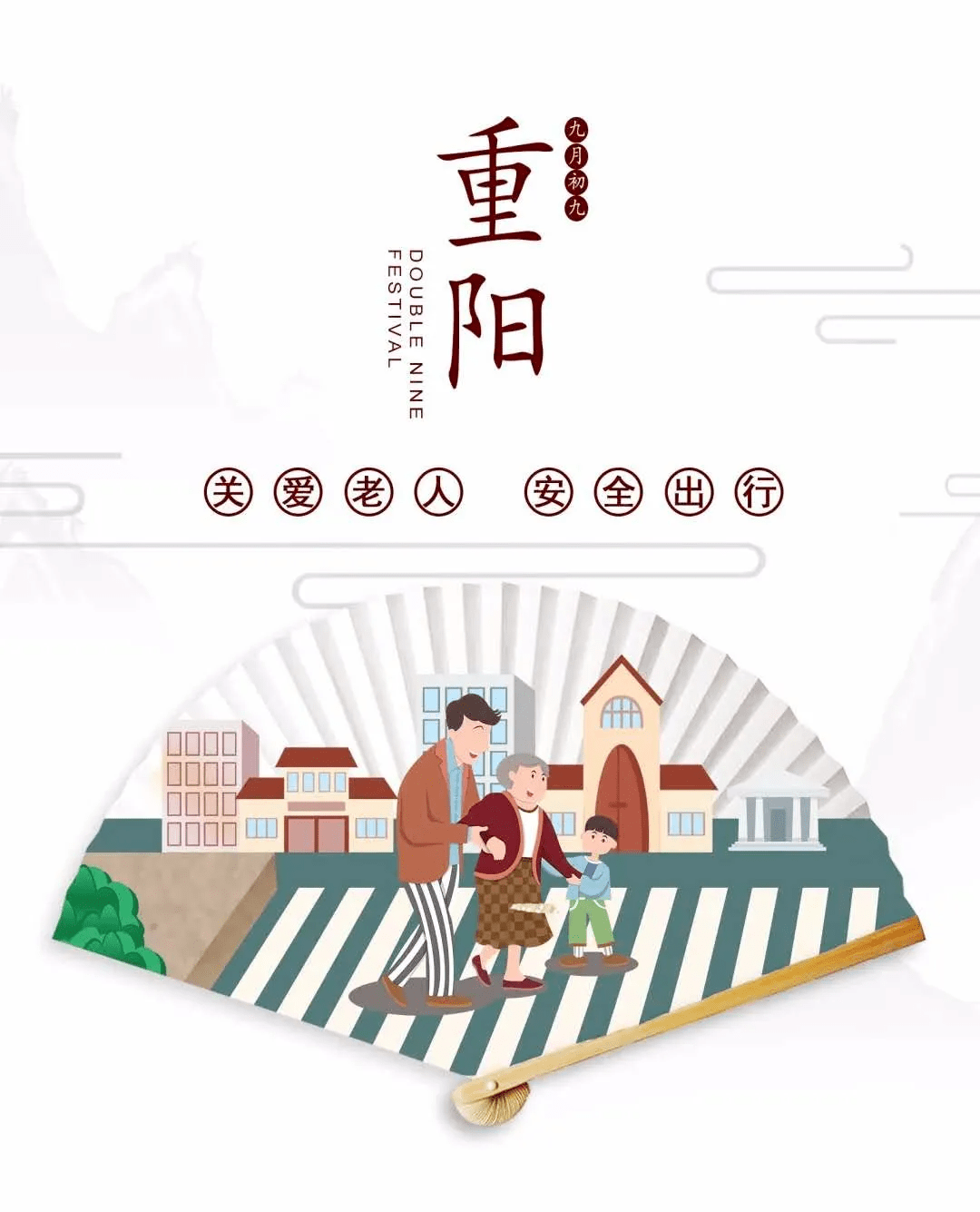 老头操老太太视频引发热议，网友热议老年人情感需求，社会关注老年生活多样性