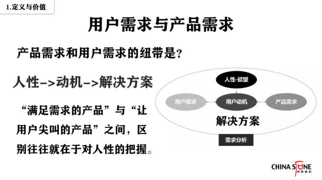 欧美性A片人与善交A片浜探讨人性欲望与情感交织的深度解析，揭示真实需求，探索隐秘世界