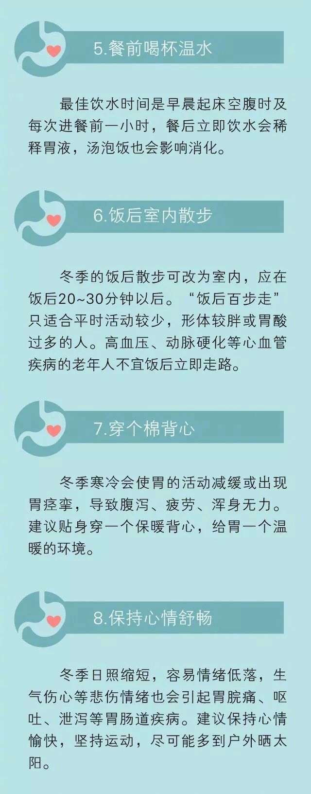色老太太分享长寿秘诀，健康生活小贴士，晚年幸福指南