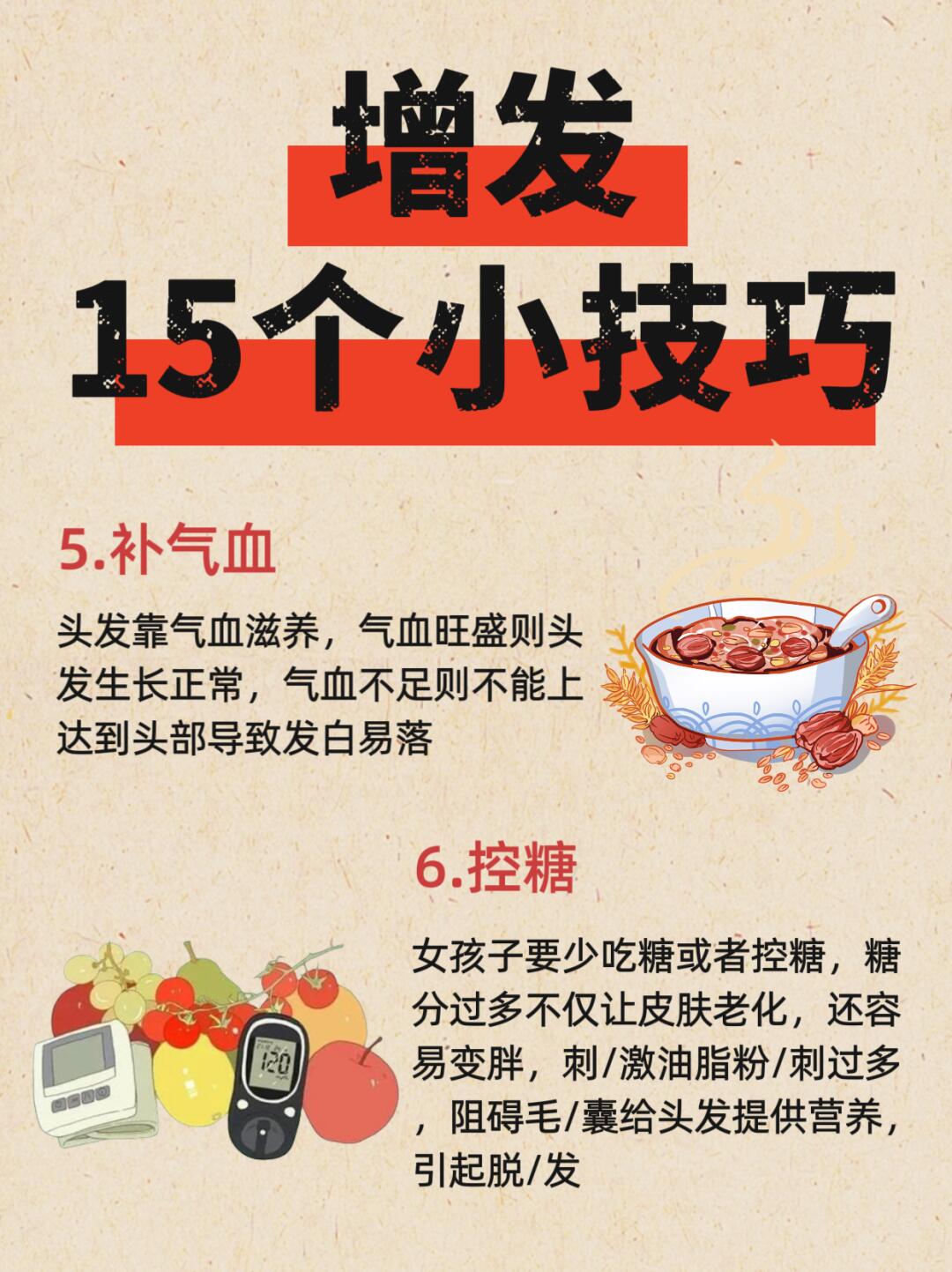 91俺来也分享最新攻略，解锁隐藏玩法，发现15个独家技巧