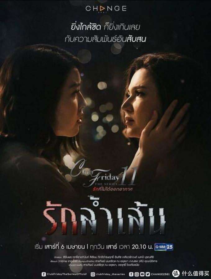 中日韩欧美一级片震撼上线，顶级制作，全球热映，不容错过