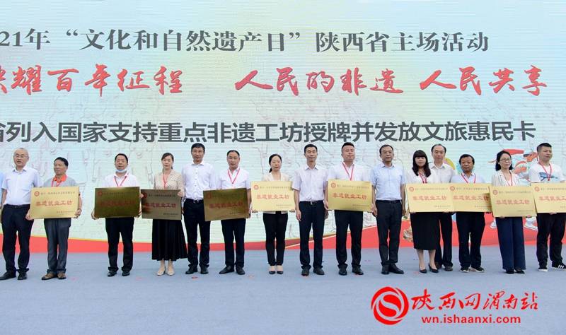 黑人音乐文化与历史传承，探索黑人艺术魅力，感受独特节奏韵律