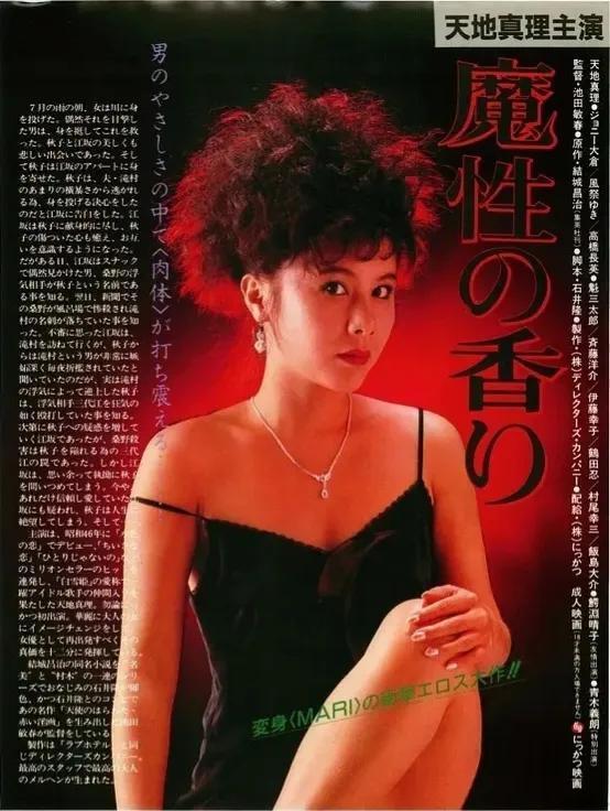 亚洲欧美日韩国产精品电影推荐，热门大片合集，经典佳作不容错过