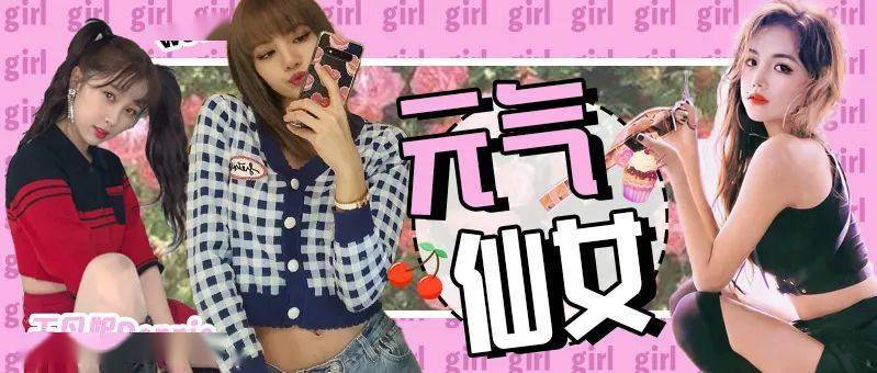 肉大捧一进一出120秒浜挑战极限，体验速度激情，感受独特魅力