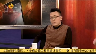 钢钢锵锵锵锵在线观看免费高清完整版，流畅不卡顿，精彩剧情抢先看