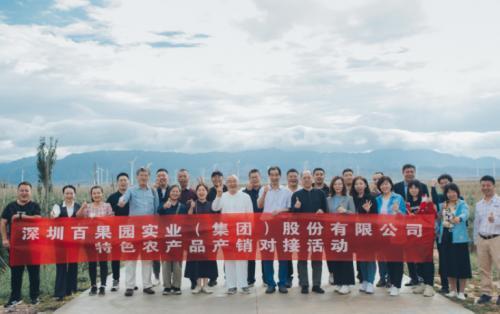 农村发展新篇章，乡村振兴新动力，农民生活更美好