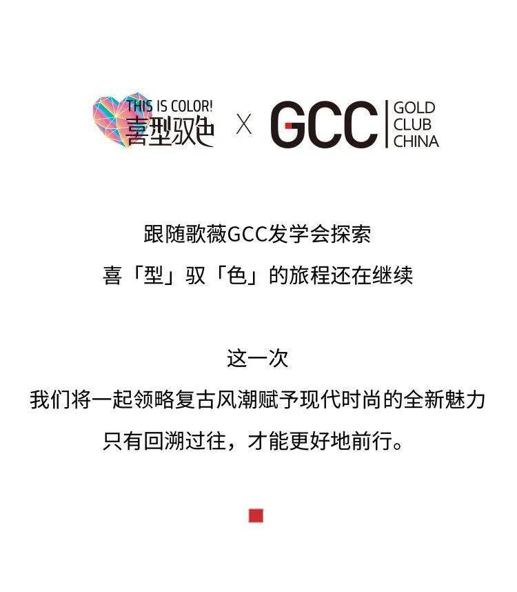 黄色aaaaaaaaaaaa浜引领时尚潮流，探索独特魅力，打造个性风格新风尚