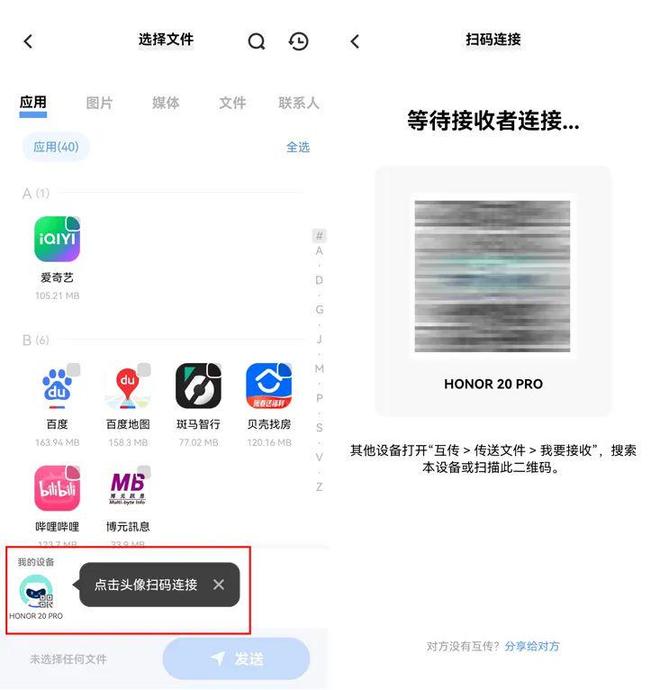 2.久久不卡视频高清资源免费看无广告缓冲快