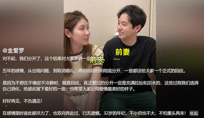 2.富婆按摩对白XXX视频浜全网疯传，独家揭秘背后真相，深夜慎点
