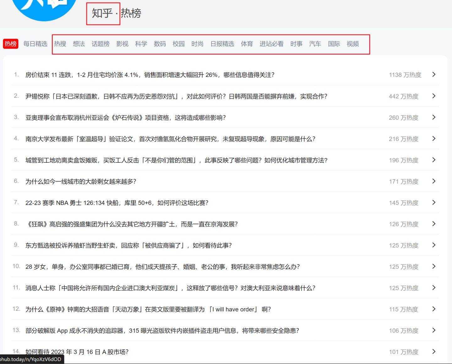 国产色情网站在线观看，高清无码视频免费，最新热门资源每日更新