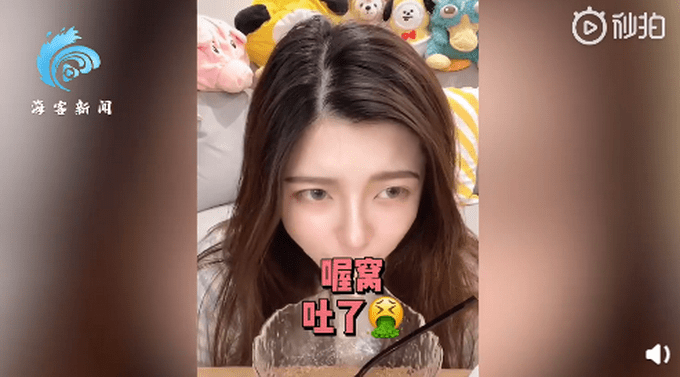 2.尹人香蕉久久99天天拍久女久，新鲜美味天天享，限时优惠抢购中